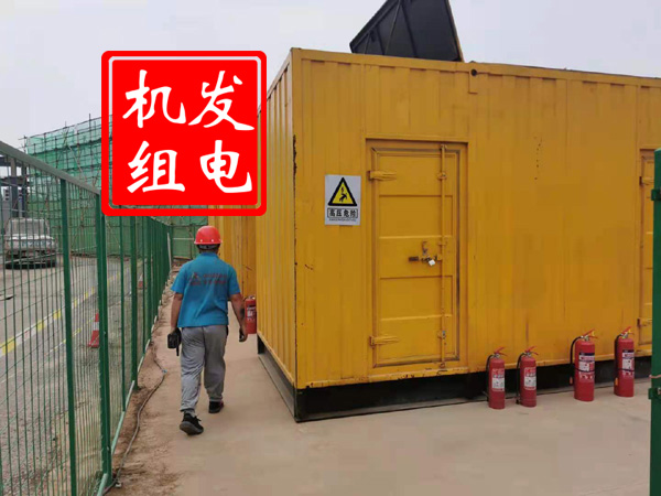 漠河出租发电机常规保养内容