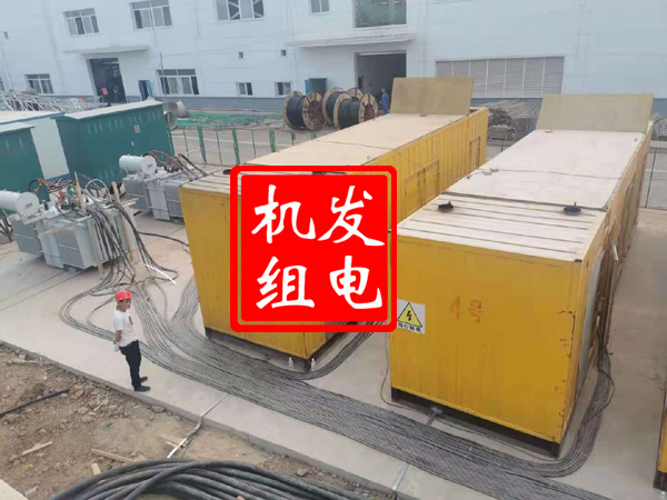 漠河发电机租赁必备常识