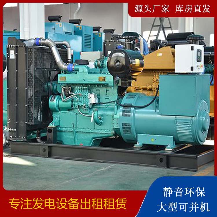 漠河出租发电车