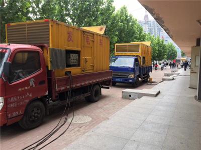漠河发电车租赁-关于柴油发电机电压问题