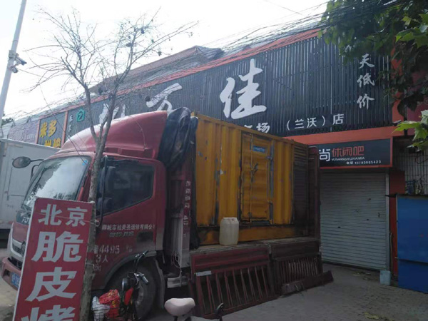 漠河出租发电机-汽油发电机油耗怎么计算
