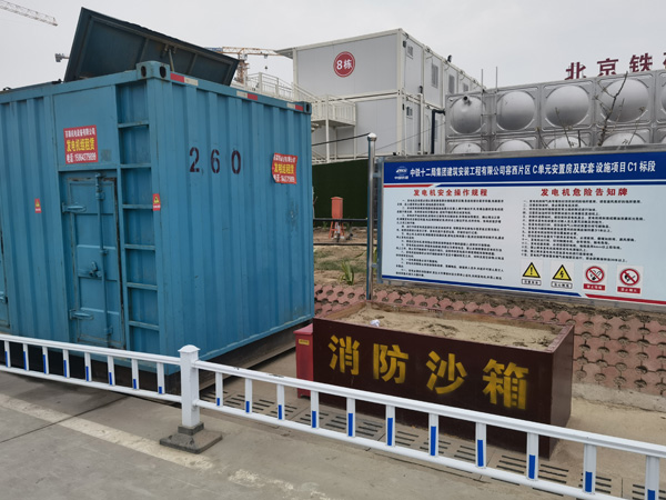 漠河发电机租赁-电缆长度过长会对 100KW 发电机造成哪些影响？