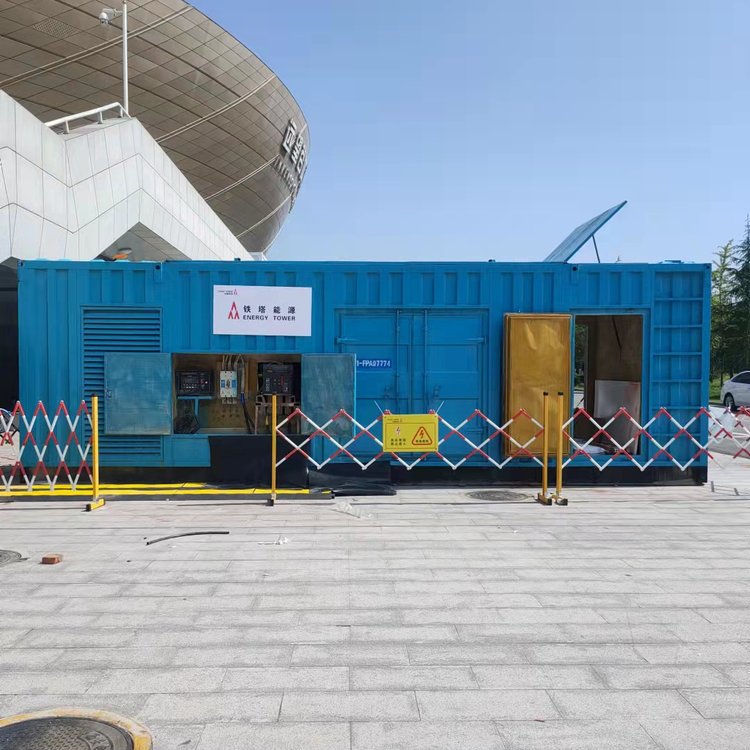 漠河如何确保发电机组和变压器的接地系统安全可靠？