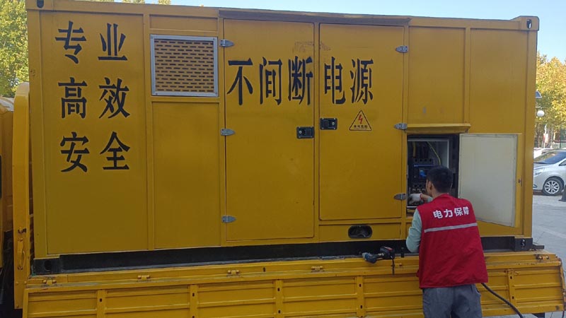 漠河柴油发电机组和UPS电源配合使用时，如何避免切换过程中的电力中断？